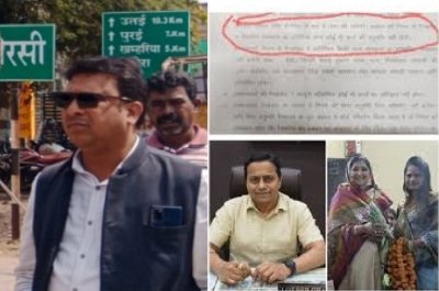 दुर्ग निगम : बाजार विभाग का नोटिस क्या भ्रष्टाचार और रिश्वतखोरी के लिए  पार्किंग घोटाला ,रेन बसेरा पर मौन क्यों है बाजार अधिकारी चन्दन मनहरे