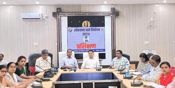 जिले में महिला अधिकारियों के द्वारा किया जाएगा लोकसभा ,आम निर्वाचन 2024 के अंतर्गत शत प्रतिशत मतगणना कार्य