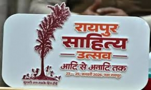 रायपुर साहित्य उत्सव-2026 के लिए आम जनता हेतु सुगम यातायात व्यवस्था, 23 से 25 जनवरी तक पुरखौती मुक्तांगन, नवा रायपुर में होगा साहित्य, संस्कृति और विचारों का संगम