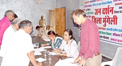 कलेक्टर जनदर्शन : जनदर्शन में सुनी गई आमलोगों की मांगें व समस्याएं, 80 लोगों ने प्रस्तुत किए आवेदन