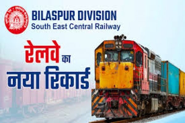 144 दिनों में 100 मिलियन टन लदान, दक्षिण पूर्व मध्य रेलवेने बनाया ऐतिहासिक रिकॉर्ड