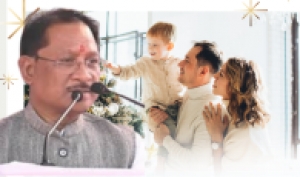 मुख्यमंत्री विष्णुदेव साय ने दी क्रिसमस पर्व की बधाई और शुभकामनाएं