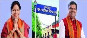&quot;महापौर की निष्क्रियता और विधायक की चुप्पी: दुर्ग की जनता बेहाल, विकास अंधेरे में!&quot;