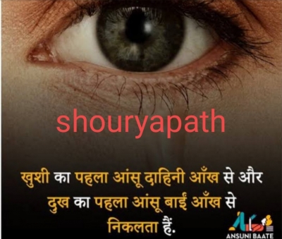 कुछ ऐसी जानकारी जो आएगी आपके काम