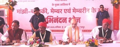 केन्द्रीय गृहमंत्री श्री अमित शाह मांझी-चालकी के साथ अभिनन्दन भोज में हुए शामिल