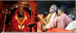 आस्था का अर्पण, मुख्यमंत्री ने माईं जी को ग्यारह किमी लंबी चुनरी अर्पित कर विश्व रिकार्ड में नाम दर्ज कराया दंतेवाड़ा की बहनों का