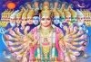 भगवान विष्णु की पूजा करते वक्त जरूर करें ये आरती, पूरे होंगे सभी मनोरथ