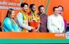 कांग्रेस छोड़ने वाली राधिका खेड़ा हुईं बीजेपी में शामिल, एक्टर शेखर सुमन ने भी ली सदस्यता