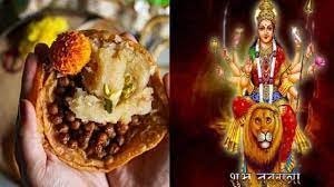 जानें नवरात्रि में मां दुर्गा के 9 स्वरूपों को लगाएं किस दिन किस चीज का भोग