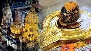 काशी विश्वनाथ धाम के बारे में अद्भुत रोचक तथ्य