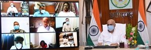 मुख्यमंत्री ने राज्य के 11 जिलों में कोरोना की वर्तमान स्थिति की समीक्षा की
