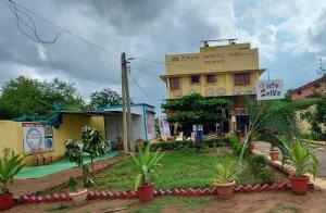 हेल्थ एंड वेलनेस सेंटर अमलेश्वर पाटन जिला दुर्ग छत्तीसगढ़ का पहला राष्ट्रीय गुणवत्ता आश्वासन सर्टिफाइड उप स्वास्थ्य केंद्र बना