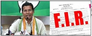 फर्जी टूल किट मोदी सरकार की विफलता और अकर्मण्यता पर पर्दा डालने की भाजपाई साजिश बेनकाब-मोहन मरकाम