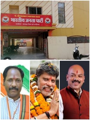 &quot;दुर्ग भाजपा की नई टीम मैदान में, संगठन की शक्ति को मिली नयी धार&quot;