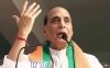 मां के क्रिया कर्म के लिए कांग्रेस सरकार में मुझे नहीं मिली थी पैरोल... इमरजेंसी को याद कर बोले रक्षामंत्री राजनाथ सिंह