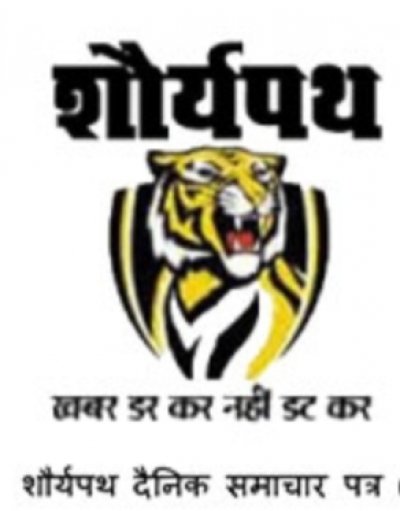 पानी के ड्रम में डूबने से डेढ़ बालिका की मौत