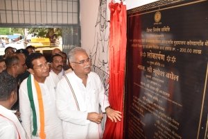 मुख्यमंत्री ने किया आदिवासी विश्राम भवन का लोकार्पण