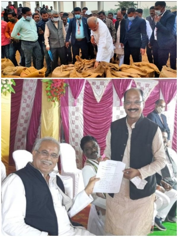 मुख्यमंत्री ने किया धान उपार्जन केन्द्र सेलूद का निरीक्षण