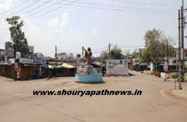 लॉक डाउन किया तो कैट व्यापारी संघ करेगा विरोध सात अगस्त से सुबह 9 से रात 9 बजे तक खोलेंगे सभी व्यापारी अपनी दुकान