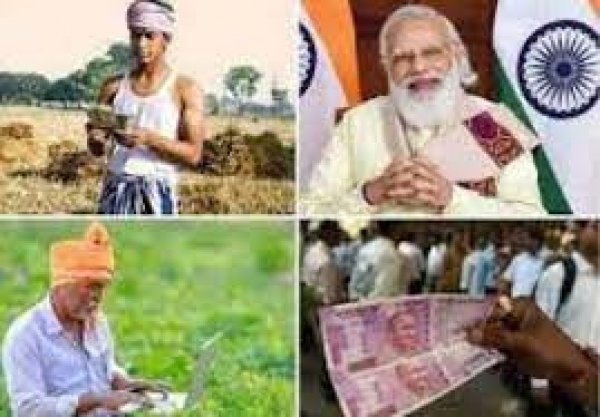 पीएम किसान सम्मान निधि अंतर्गत ई-केवायसी का सत्यापन अब 31 मई तक