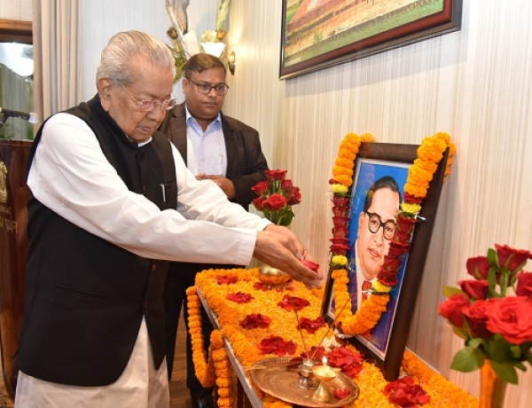 राज्यपाल ने डॉ. अंबेडकर की पुण्यतिथि पर उन्हें नमन किया