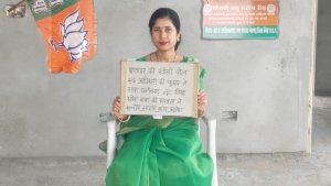ढाई साल के कांग्रेस शासनकाल में छत्तीसगढ़ भ्रष्टाचार का केन्द्र बन गया : ओमप्रकाश जोशी