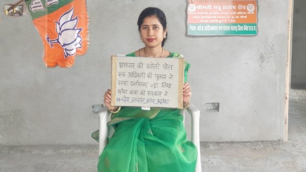 ढाई साल के कांग्रेस शासनकाल में छत्तीसगढ़ भ्रष्टाचार का केन्द्र बन गया : ओमप्रकाश जोशी