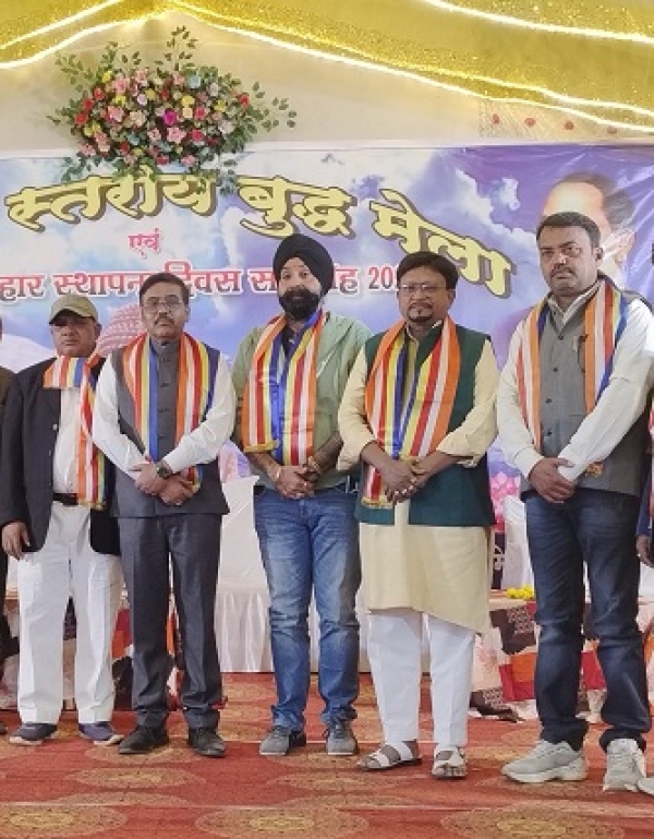 16 जनवरी को डॉ. अंबेडकर नगर वार्ड में राज्य स्तरीय बौद्ध मेला महोत्सव का आयोजन
