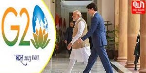 कनाडा ने जी-20 समिट से पहले भारत के साथ व्यापार वार्ता पर लगाई 'रोक', जानें- क्&zwj;या है वजह
