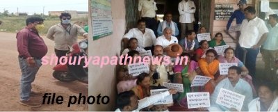 निगम प्रशासन की महिमा राजस्व निरीक्षक दुर्गेश गुप्ता बना स्वास्थ अधिकारी सेनेटरी इस्पेक्टर भुपाल  सिंह हुआ मातहत ..