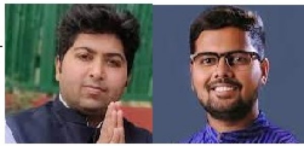 युवा कांग्रेस संगठन चुनाव में संदीप वोरा और आयुष शर्मा की जीत निश्चित...