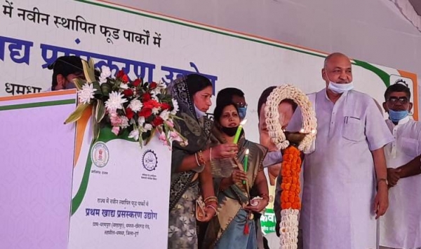 दुर्ग जिले के बहरापुर में फूड पार्क का हुआ भूमिपूजन : 22 एकड़ क्षेत्र में 12 करोड़ की लागत से तैयार होगा फूड पार्क