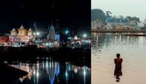 मुख्यमंत्री ने राजिम माघी पुन्नी मेले की प्रदेशवासियों को दी शुभकामनाएं