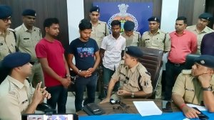 Froud : BAJAJ FINANCE में लोन दिलाने के नाम धोखाधड़ी करने वाले आरोपी पुलिस की गिरफ्त में
