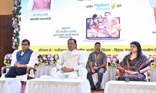 छत्तीसगढ़ की दीदियां बनीं आत्मनिर्भरता की ब्रांड एंबेसडर : लखपति दीदियों की सफलता हजारों महिलाओं के लिए बनेगी प्रेरणा &ndash; मुख्यमंत्री साय