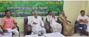 भेंट-मुलाकात: मुख्यमंत्री ने दंतेवाड़ा से राज्य के किसानों को फसल बीमा दावा राशि वितरण का किया शुभारंभ