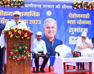 नई योजनाओं को बनाने और उनके बेहतर क्रियान्वयन में महत्वपूर्ण होगा ’छत्तीसगढ़ सामाजिक-आर्थिक सर्वेक्षण-2023’: मुख्यमंत्री बघेल