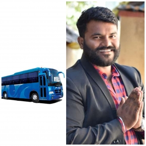 बस्तर परिवहन विभाग की सांठ गांठ से अन्य राज्य से बस आ और जा रही कोरोना गाइडलाइन एवं परिवहन कानूनों का उल्लघन करते हुए विभाग है शांत जिला प्रशासन बना मुख दर्शक कार्यवाही हो धरा 188 के तहत बस्तर वासियों के जान और धन के साथ खिलवाड़ बर्दास्त नहीं