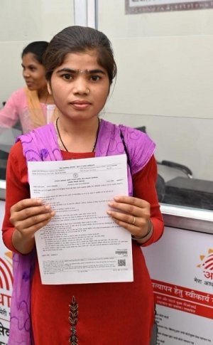 निवास प्रमाण पत्र की वजह से अब नहीं रूकेगी संगीता की पढ़ाई