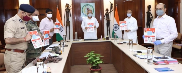 आम नागिरकों को पुलिस के नजदीक लाने और सहायता प्राप्त करने में मददगार होगा ये मोबाईल एप ...