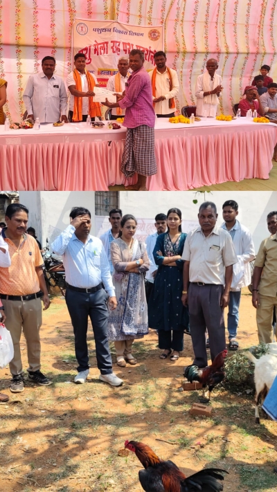 हल्बाकचोरा में पशु मेला सह पशु प्रदर्शनी का आयोजन, पशुपालकों को किया गया सम्मानित