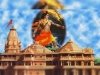 अयोध्या से सामने आईं राम मंदिर की नई तस्वीरें, यहां देखे कैसा नजर आ रहा है भव्य श्री राम मंदिर