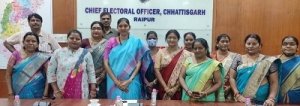 गरूड़ एप में एंट्री पूरी करने पर बीएलओं को मिलेंगे पांच सौ रूपए