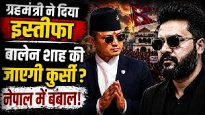 26 दिन में गिरी कुर्सी: नेपाल के गृह मंत्री सुदन गुरुंग का इस्तीफा, &lsquo;जनरेशन Z&rsquo; सरकार पर पहला बड़ा दाग