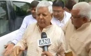 लालू यादव को फिलहाल राहत नहीं, जमानत याचिका पर झारखंड हाईकोर्ट में सुनवाई 27 नवंबर तक टली