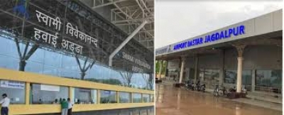 रायपुर : छत्तीसगढ़ के विमानतलों में होगी यात्रियों की कोविड स्क्रीनिंग