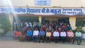 विदाई समारोह में छात्रों को दी प्रेरणा और सम्मान - द्रोण पटेल