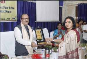 एसआईआर की प्रासंगिकता :इंदिरा गांधी शासकीय स्नातकोत्तर महाविद्यालय वैशाली नगर भिलाई में राष्ट्रीय संगोष्ठी का आयोजन