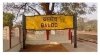 टाउन हॉल बालोद में 25 जून को किया जाएगा आपातकाल के दौरान ’लोकतंत्र की हत्या’ के संबंध में विभिन्न कार्यक्रमों का आयोजन