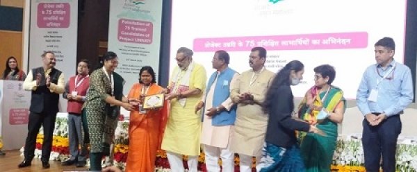प्रोजेक्ट &rsquo;उन्नति&rsquo; के तहत दो प्रशिक्षु महिलाएं हुईं दिल्ली में सम्मानित